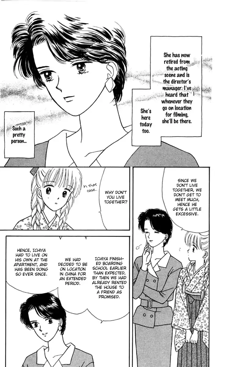 Handsome Girlfriend Chapter 21 8